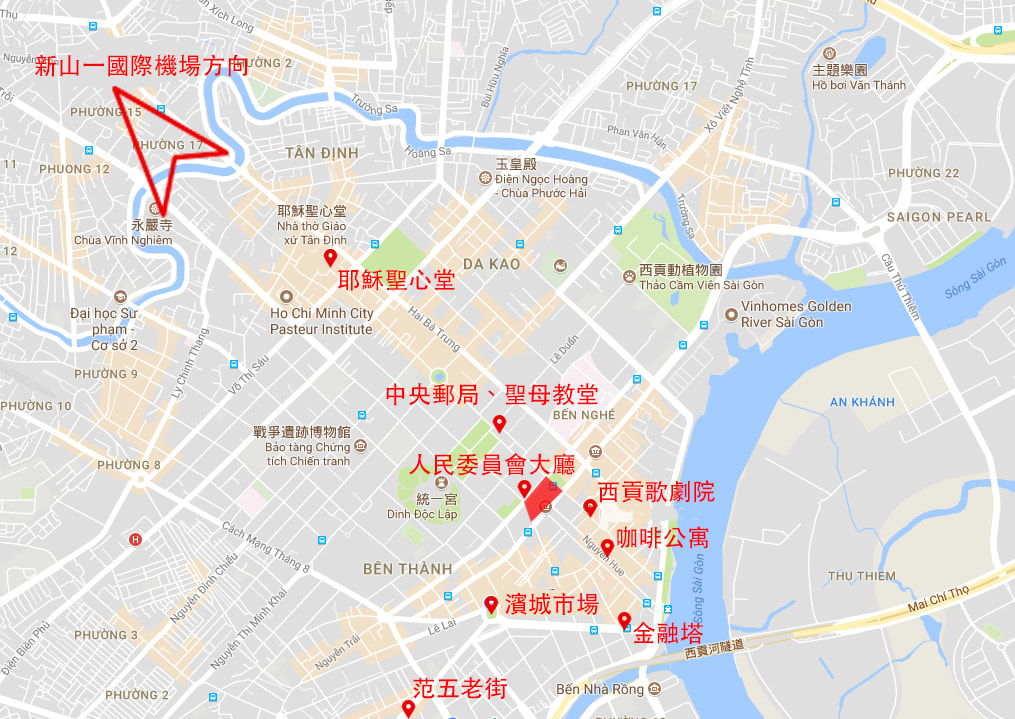 胡志明市區攻略 : 胡志明市區主要景點