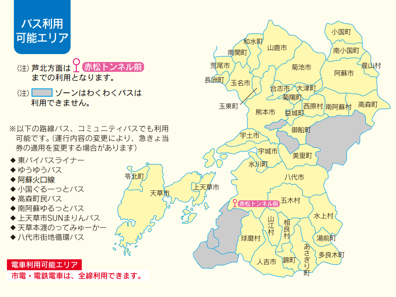 螢幕快照 2016-06-11 下午11.26.25