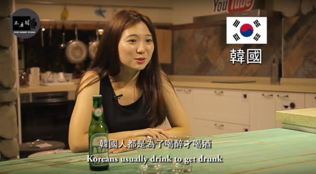 Klook 客 路 ・ 探 索 未 知 的 你 聽 說 燒 酒 搭 啤 酒 超 不 好 喝 又 超 容 易 醉 的