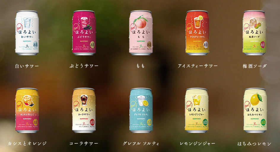 Klook客路・探索未知的你 各 種 口 味 的 ほ ろ よ い 帶 走 夏 天 的 熱( 圖 片 來 源 : 三 得 利 官 網 )