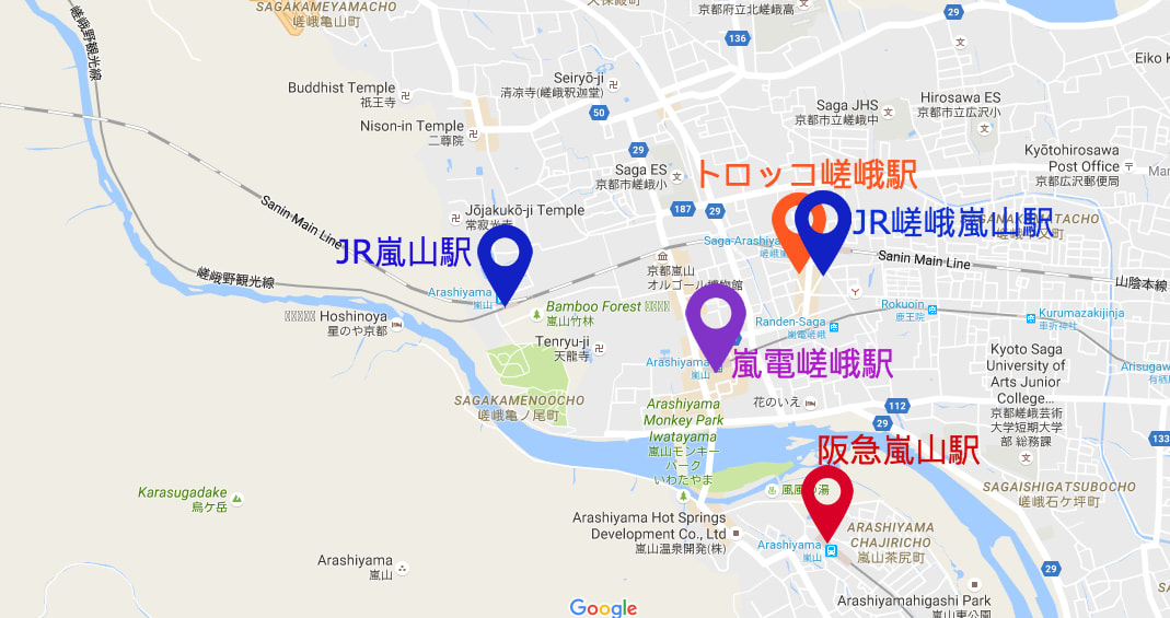 有點懶賞楓景點 總 共 有 三 條 路 線 可 以 到 達 嵐 山