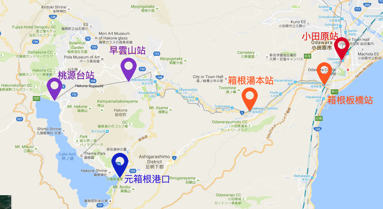 箱 根 周 遊 券 總 共 包 含 四 種 交 通 工 具