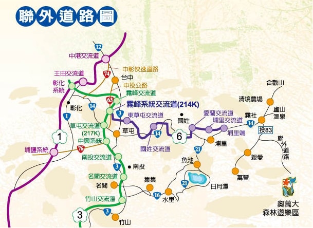 微勤奮賞楓攻略 想 要 來 到奧 萬 大 賞 楓 , 需 要 花 點 精 力