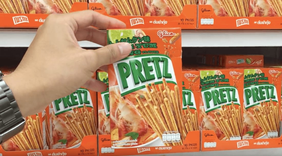 泰 式 海 鮮 濃 湯 Pretz