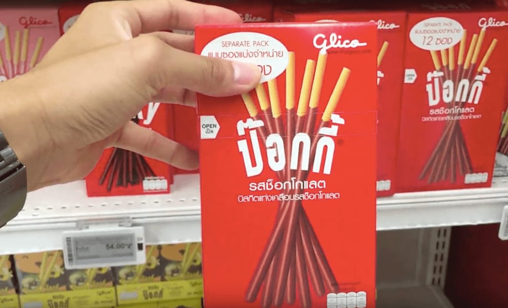 原 味 Pocky