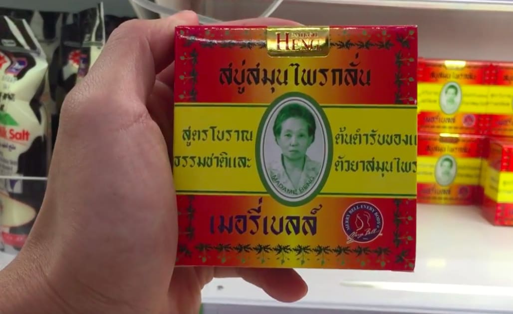 包 裝 不 起 眼 , 但 是 來 頭 可 不 小 !