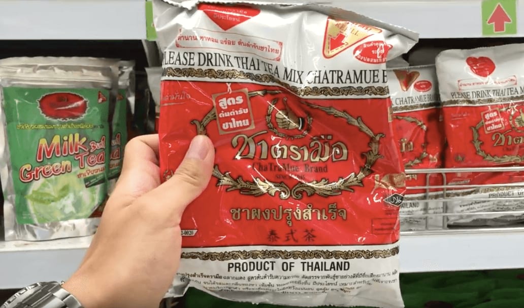 泰 式 茶