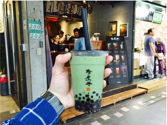 抹 茶 珍 奶 的 始 祖