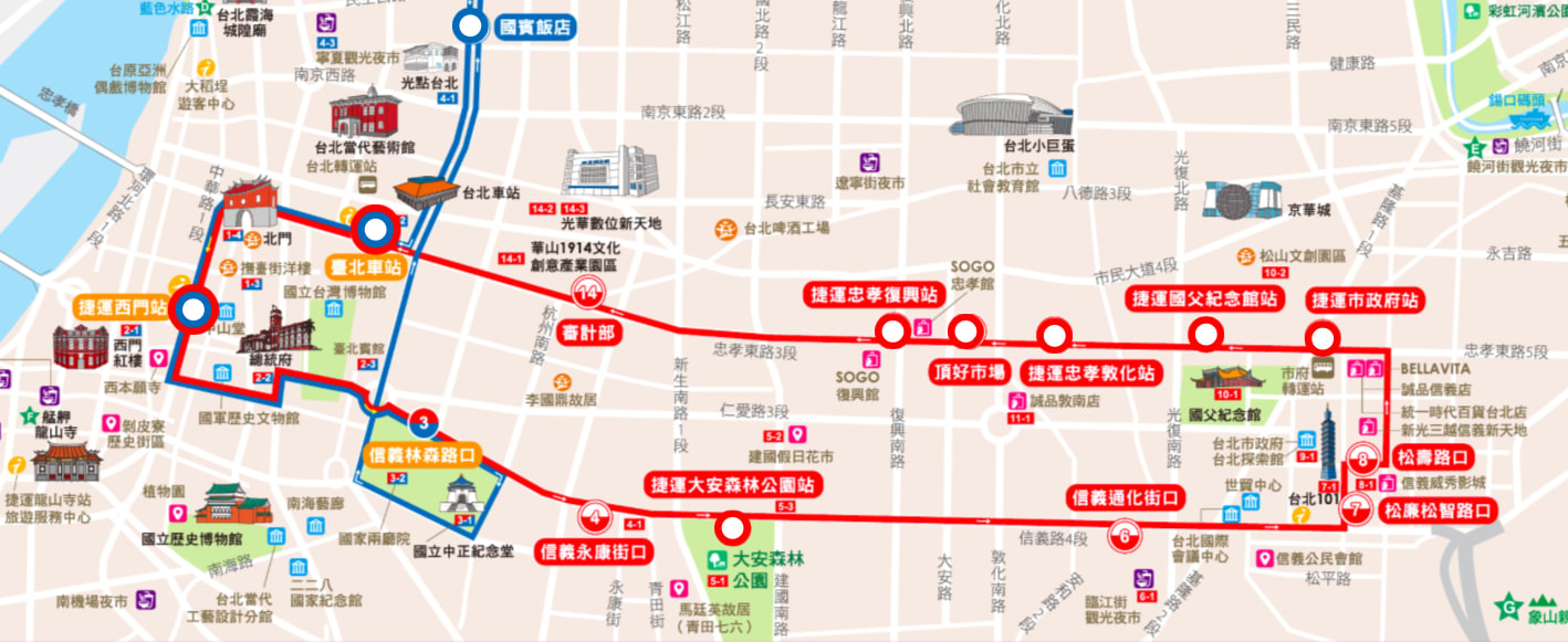 圖片來源:台北市雙層觀光巴士官網