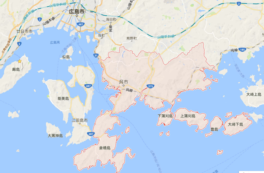 吳市位在廣島市東南邊,圍繞著瀨戶內海。