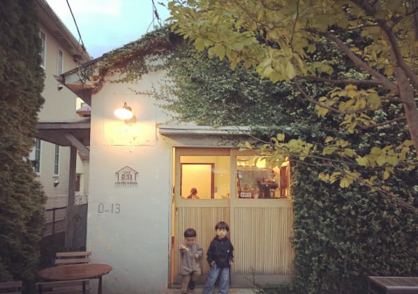 Instagram/ aratam15