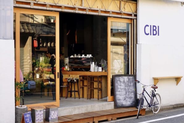 Instagram/ cibi_tokyo
