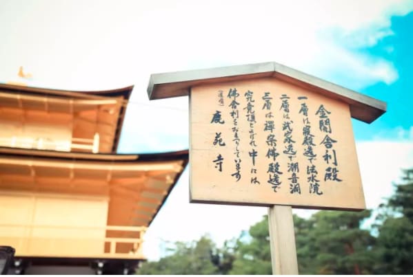 Pic | mafengwo.com