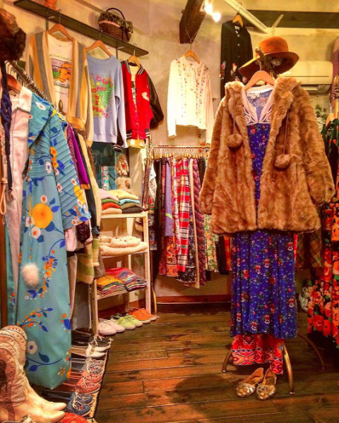 Photo/ Mistico Disco used & vintage
