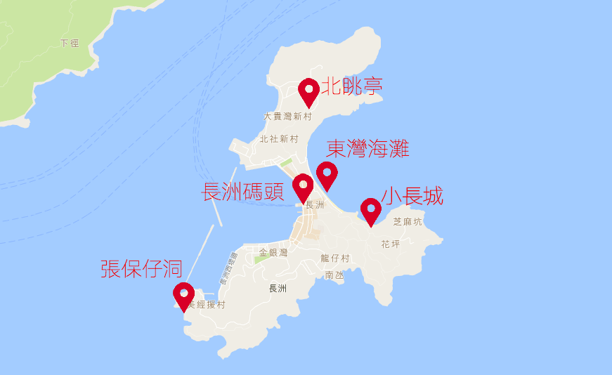 Klook客路・探索未知的你 長 洲 島 上 值 得 探 索 的 神 秘 景 點