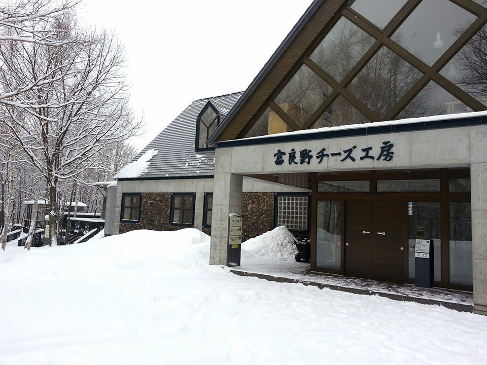 Hướng Dẫn Sử Dụng Thẻ Thông Hành JR PASS: Khu Vực Hokkaido 14 hướng dẫn sử dụng jr pass khu vực hokkaido: xưởng phomat furano