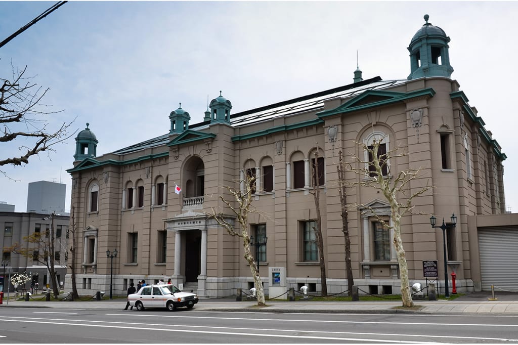 Tất Tần Tật Về Mùa Thu Ở Hokkaido! 7 mùa thu ở hokkaido: thành phố otaru