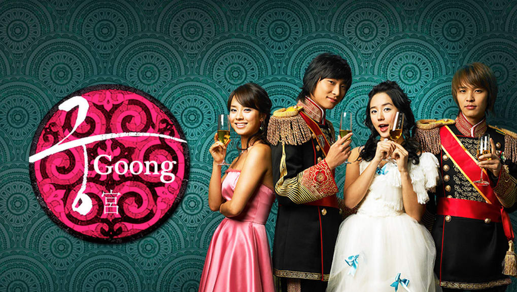 Vì Sao Mùa Thu Là Mùa Lãng Mạn Của Hàn Quốc 16 poster phim hoàng cung - goong