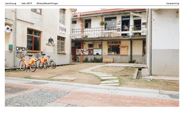 cảnh nhà ở đài trung trong chuyến du lịch đài loan