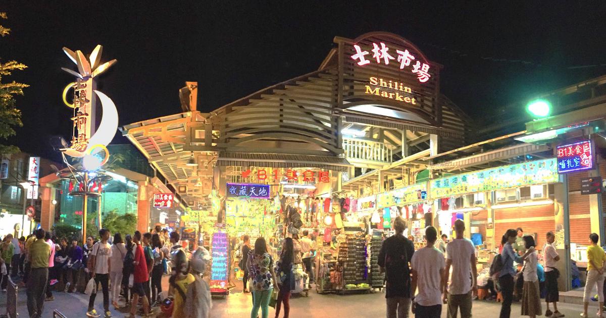 Lịch trình 3 ngày khám phá trọn Đài Loan 13 khám phá trọn đài loan với chợ đêm shilin