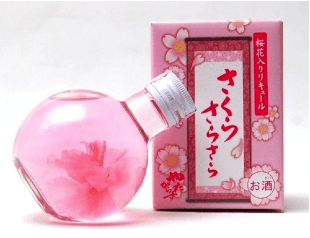 11 sản phẩm limited edition từ Hoa Anh Đào chỉ có thể tìm thấy ở Nhật Bản 4 rượu sake hoa anh đào là một trong những sản phẩm hoa anh đào ở nhật bản bạn nên thử