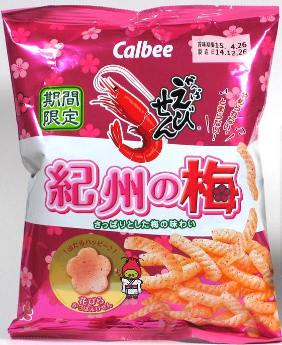 11 sản phẩm limited edition từ Hoa Anh Đào chỉ có thể tìm thấy ở Nhật Bản 7 snack hoa anh đào calbee là một trong những sản phẩm hoa anh đào ở nhật bản bạn nên thử