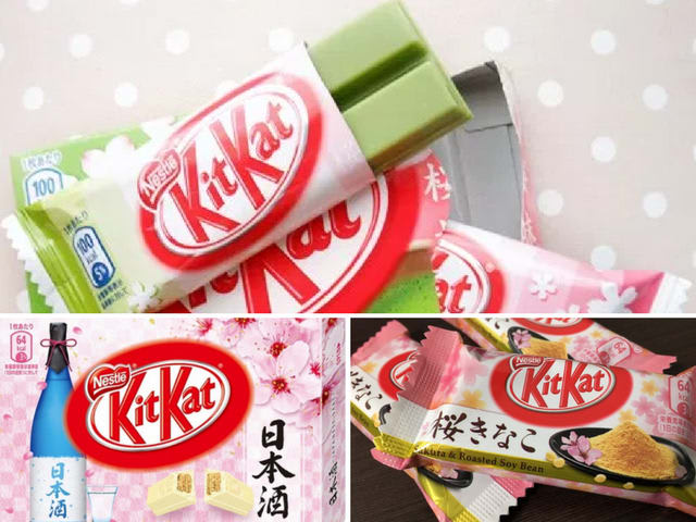 11 sản phẩm limited edition từ Hoa Anh Đào chỉ có thể tìm thấy ở Nhật Bản 9 kit kat anh đào là một trong những sản phẩm hoa anh đào ở nhật bản bạn nên thử
