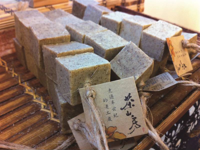 Đi đâu, ăn gì ở những khu phố cổ Đài Loan? 7 cửa hàng tea soap là nơi phải ghé ở phố cổ đài loan sanxia