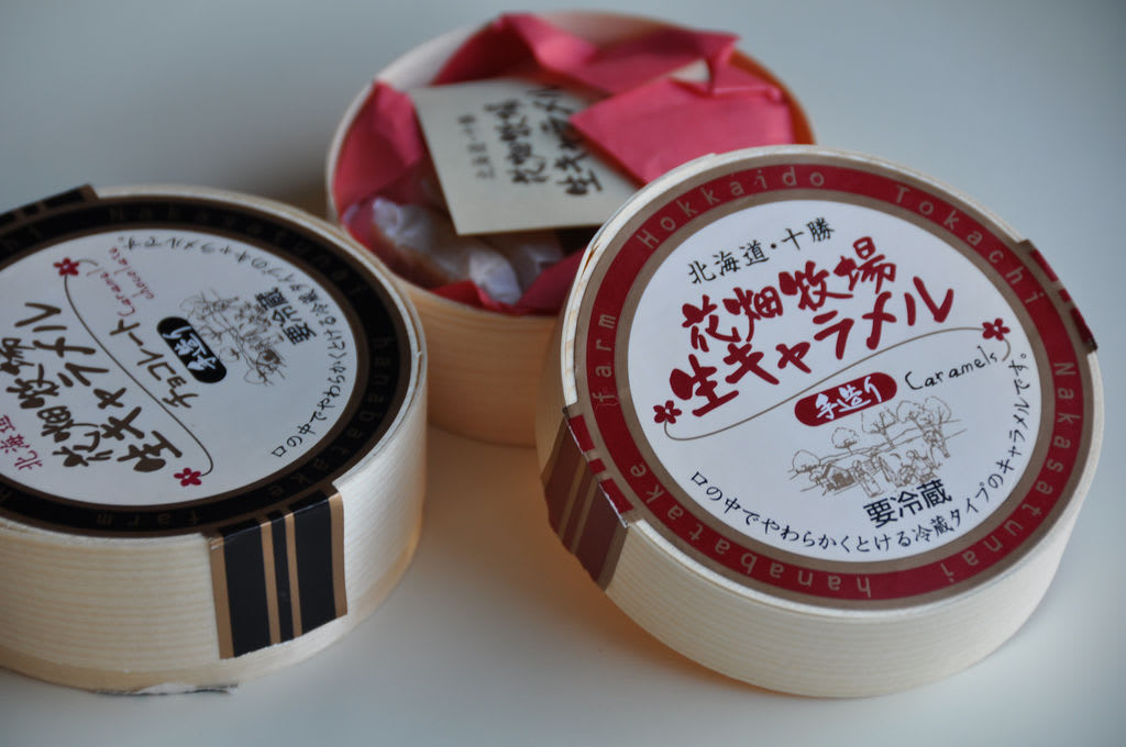 24 món ngon Hokkaido nhất định phải mua làm quà 22 Kẹo Nama Caramel