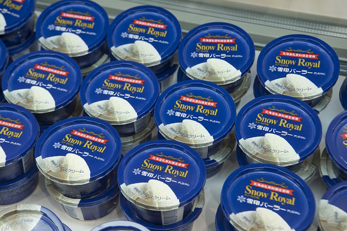 Ăn ngập mặt ly kem lớn nhất Nhật Bản tại Yukijirushi ở Hokkaido 6 kem hộp snow royal special