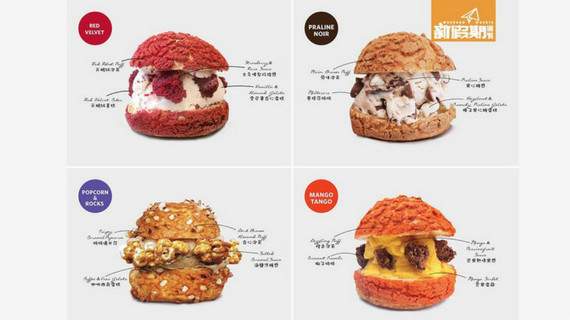 thưởng thức một số món ăn hong kong mát lạnh lại owl's choux gelato coffee