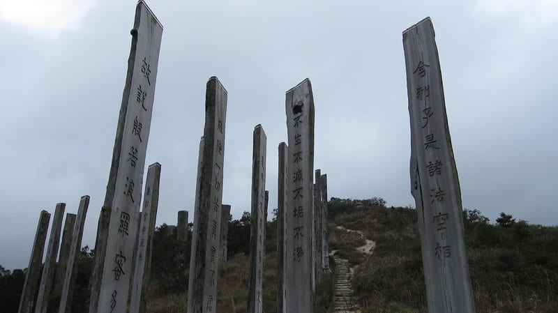 Du lịch tự túc Hồng Kông: trọn ngày khám phá cáp treo Ngong Ping 360 và đảo Lantau 17 ghé wisdom path trong lịch trình khám phá ngong ping 360