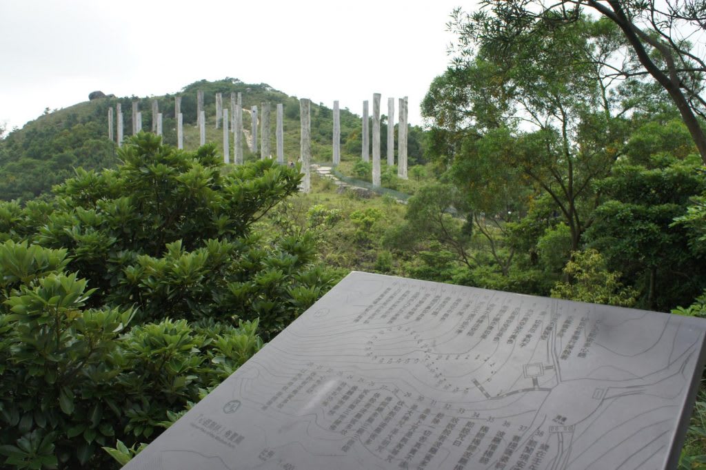 Du lịch tự túc Hồng Kông: trọn ngày khám phá cáp treo Ngong Ping 360 và đảo Lantau 18 cầu nguyện tại wisdom path trong chuyến đi khám phá ngong ping 360