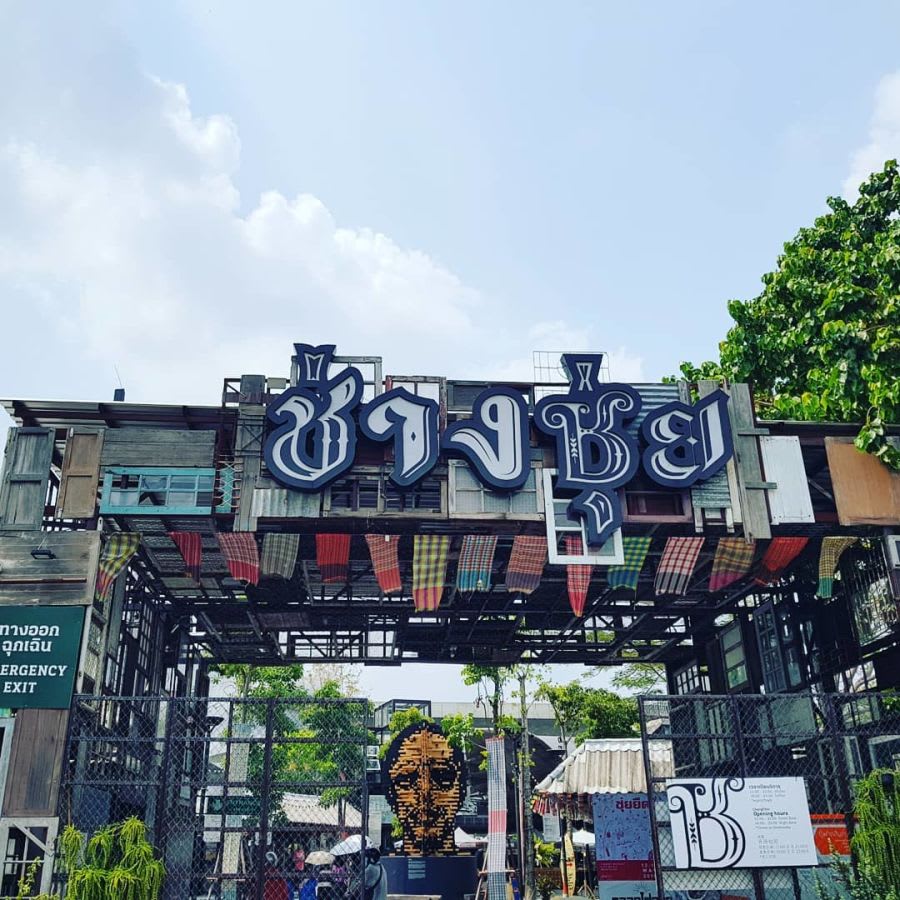 13 khu chợ đường phố bạn không nên bỏ lỡ khi đến Bangkok 30 chợ changchui là một trong những khu chợ đường phố ở bangkok
