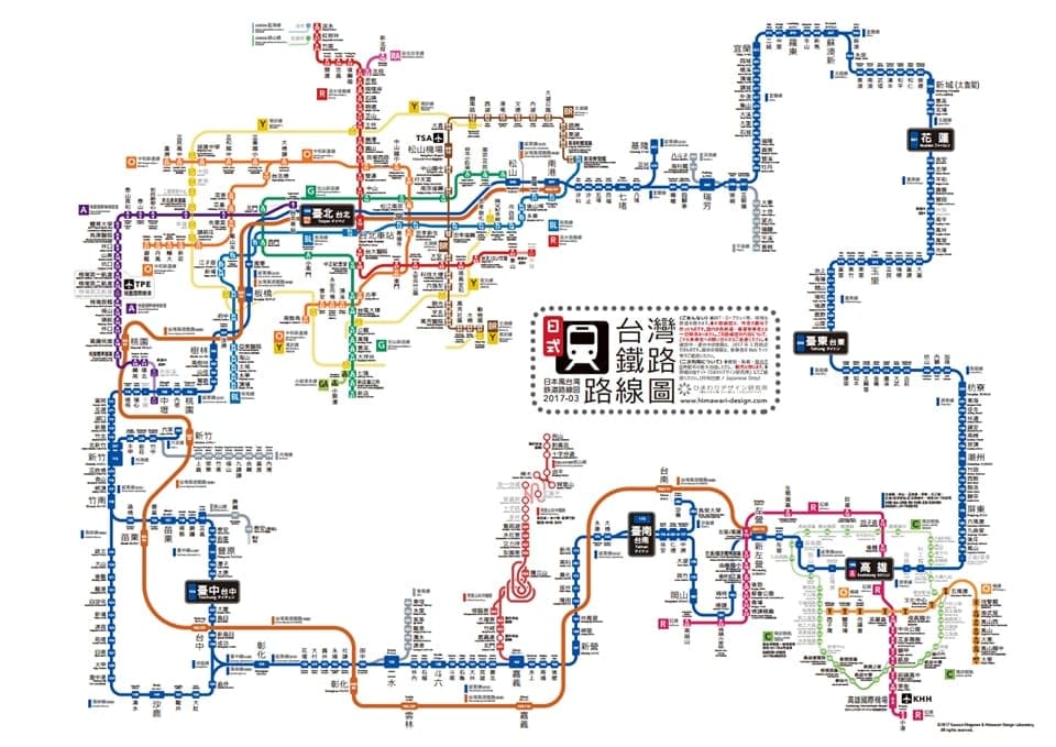 bản đồ taiwan rail pass