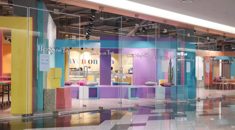 Check-in triệu like tại 5 tiệm cà phê siêu HOT ở Seoul 4 tiệm cà phê heaven on top tại dondaemun