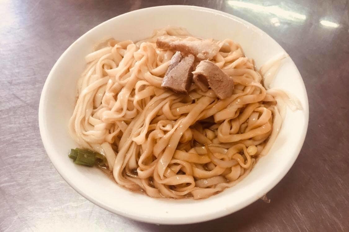 một tô mì khô yangchun mian