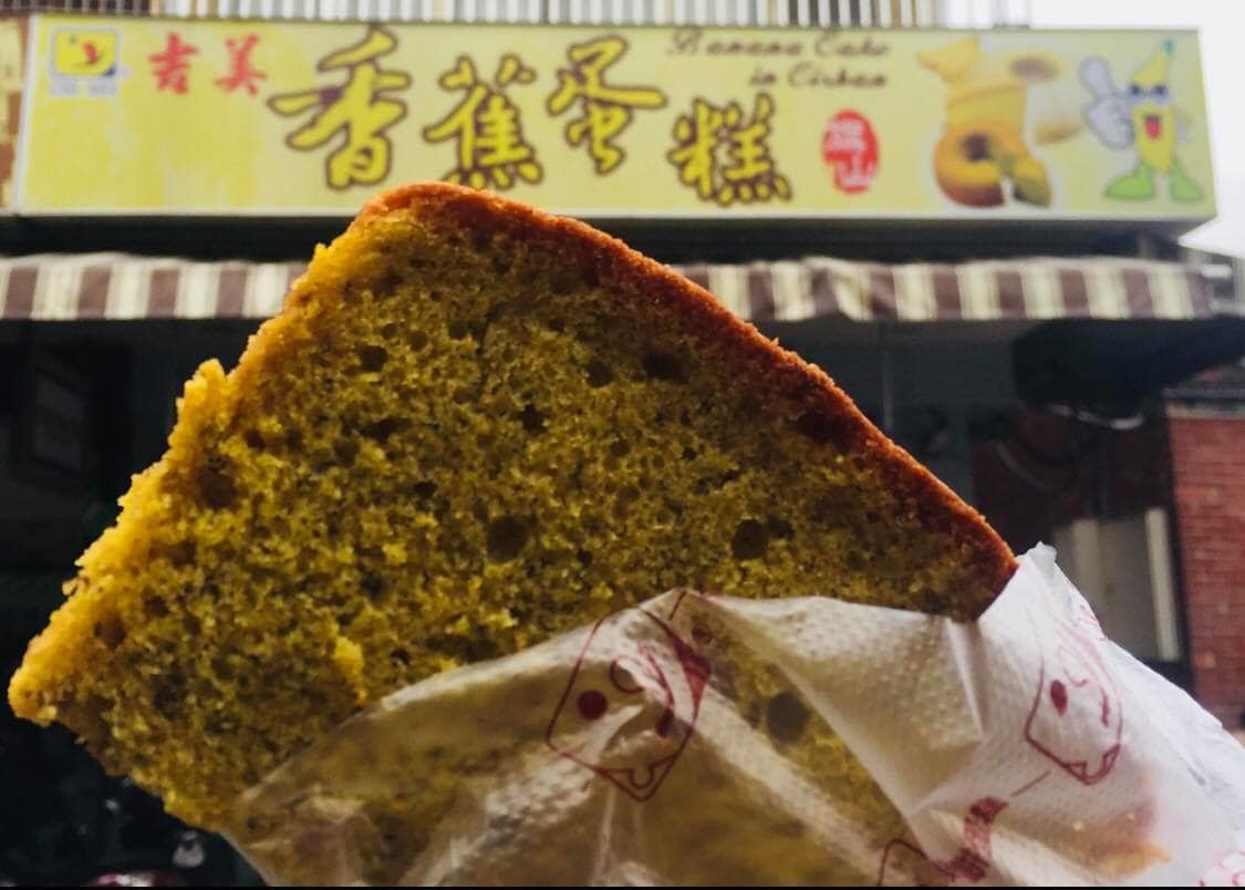 bánh mì tại chi mei bread