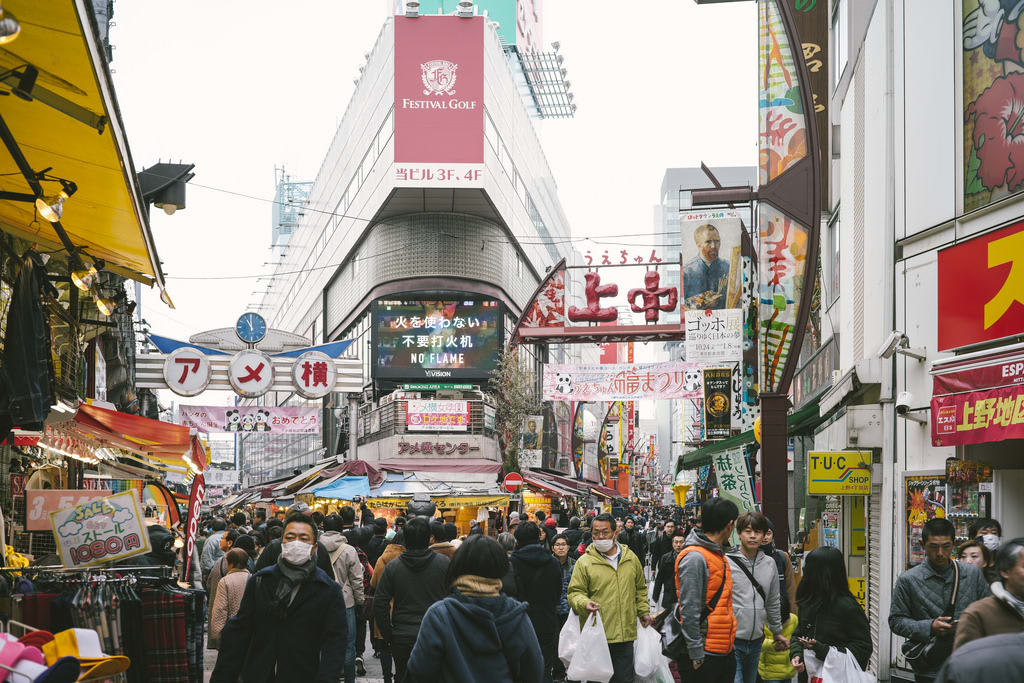 phố ameyoko tokyo