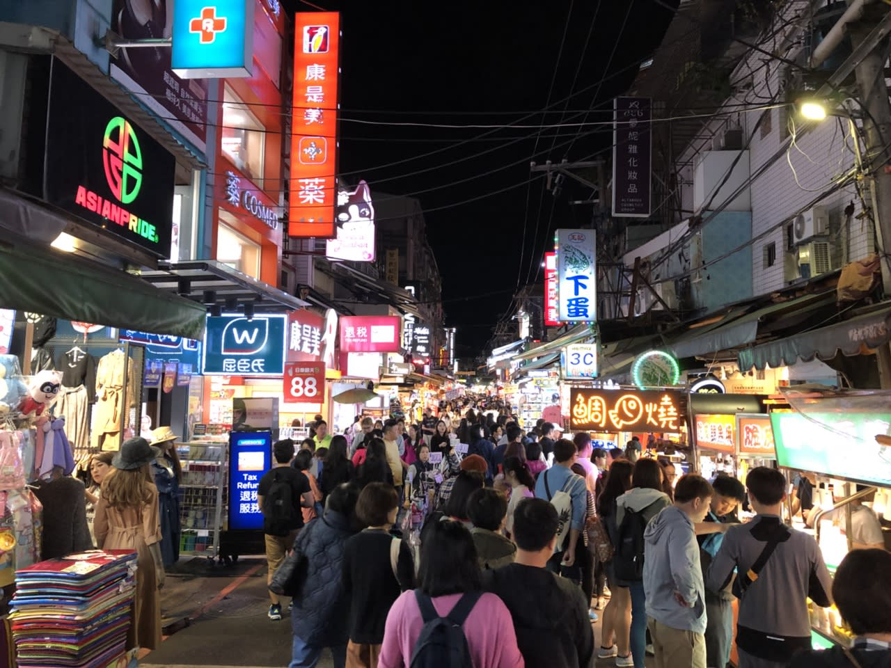 Kinh nghiệm du lịch Đài Bắc 5N4Đ 9 Chợ đêm Shilin