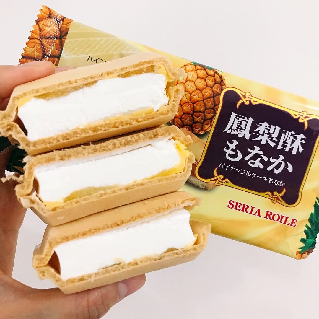 Chinh phục ẩm thực Đài Loan siêu ngon mà vẫn tiết kiệm tuyệt đối! 8 tu do vi vu dai loan voi bi kip 7 Eleven