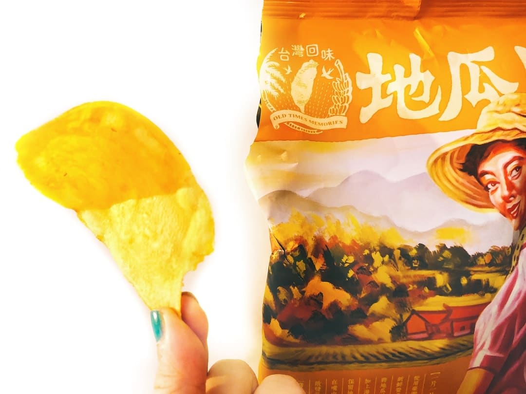 Chinh phục ẩm thực Đài Loan siêu ngon mà vẫn tiết kiệm tuyệt đối! 25 tu do vi vu dai loan voi bi kip 7 Eleven23