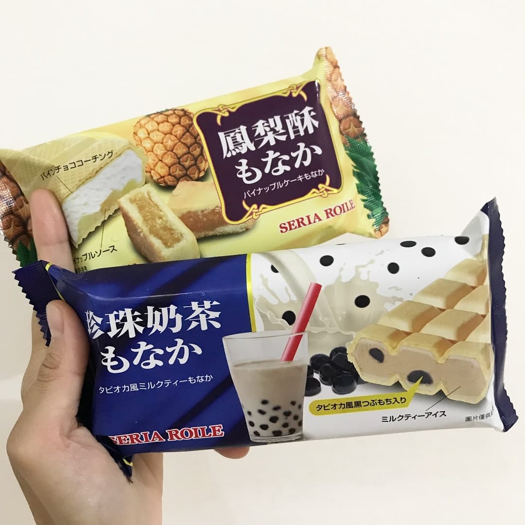 Chinh phục ẩm thực Đài Loan siêu ngon mà vẫn tiết kiệm tuyệt đối! 7 tu do vi vu dai loan voi bi kip 7 Eleven6