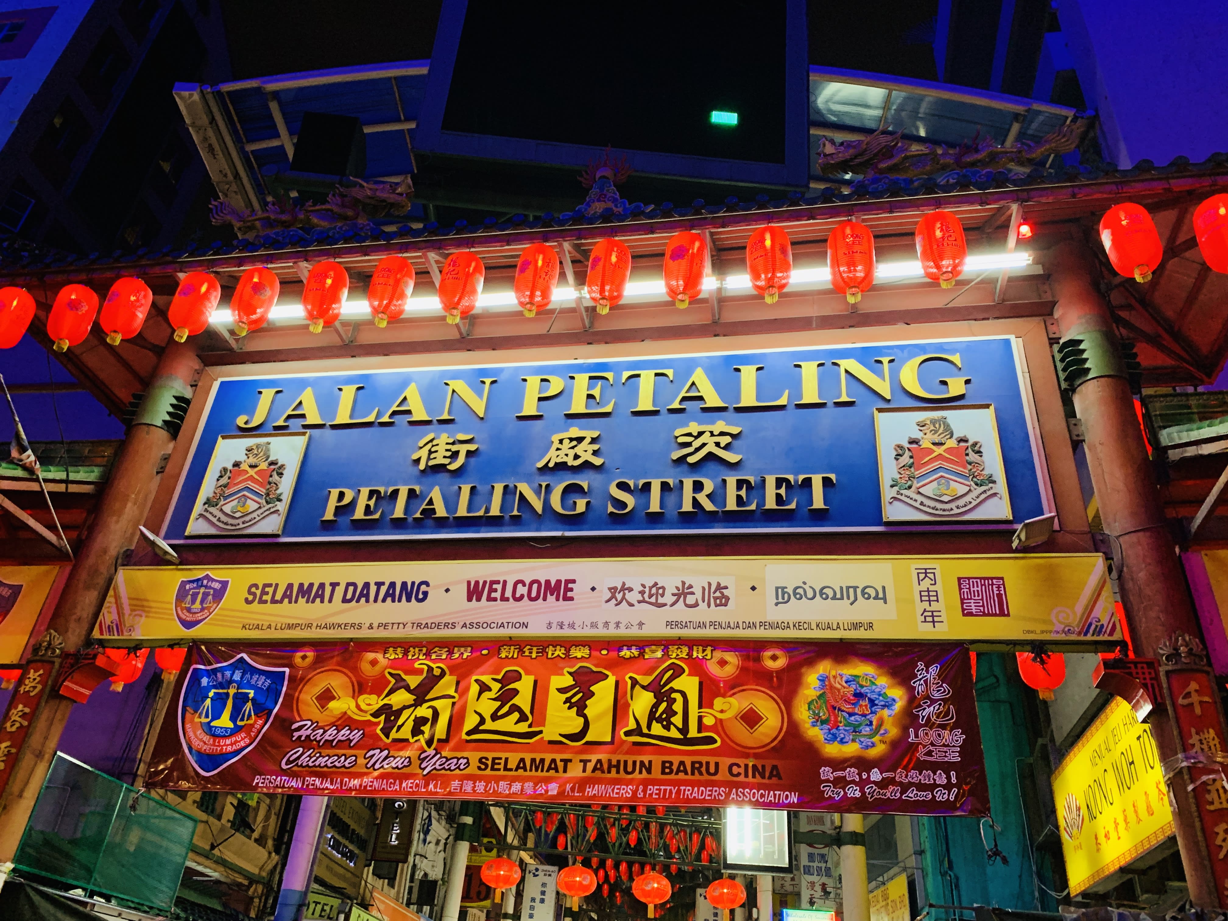 Lịch trình cùng bạn bè vi vu Kuala Lumpur chỉ với 7 triệu/ người 5 cung ban be vi vu kuala lumpur chi voi 7 trieu nguoi1363