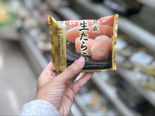Family Mart Nhật Bản nhất định đừng bỏ lỡ 14 món!!!