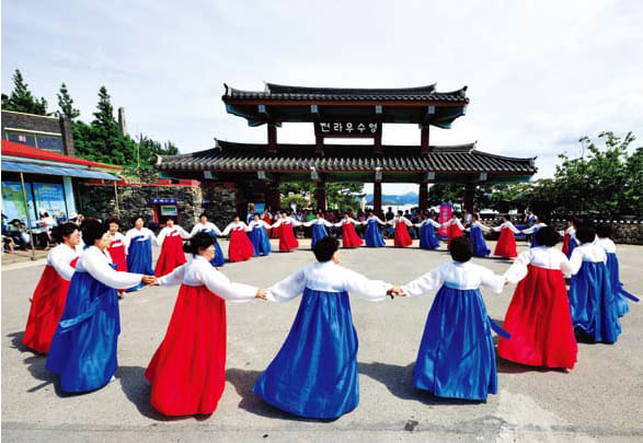 chuseok klook