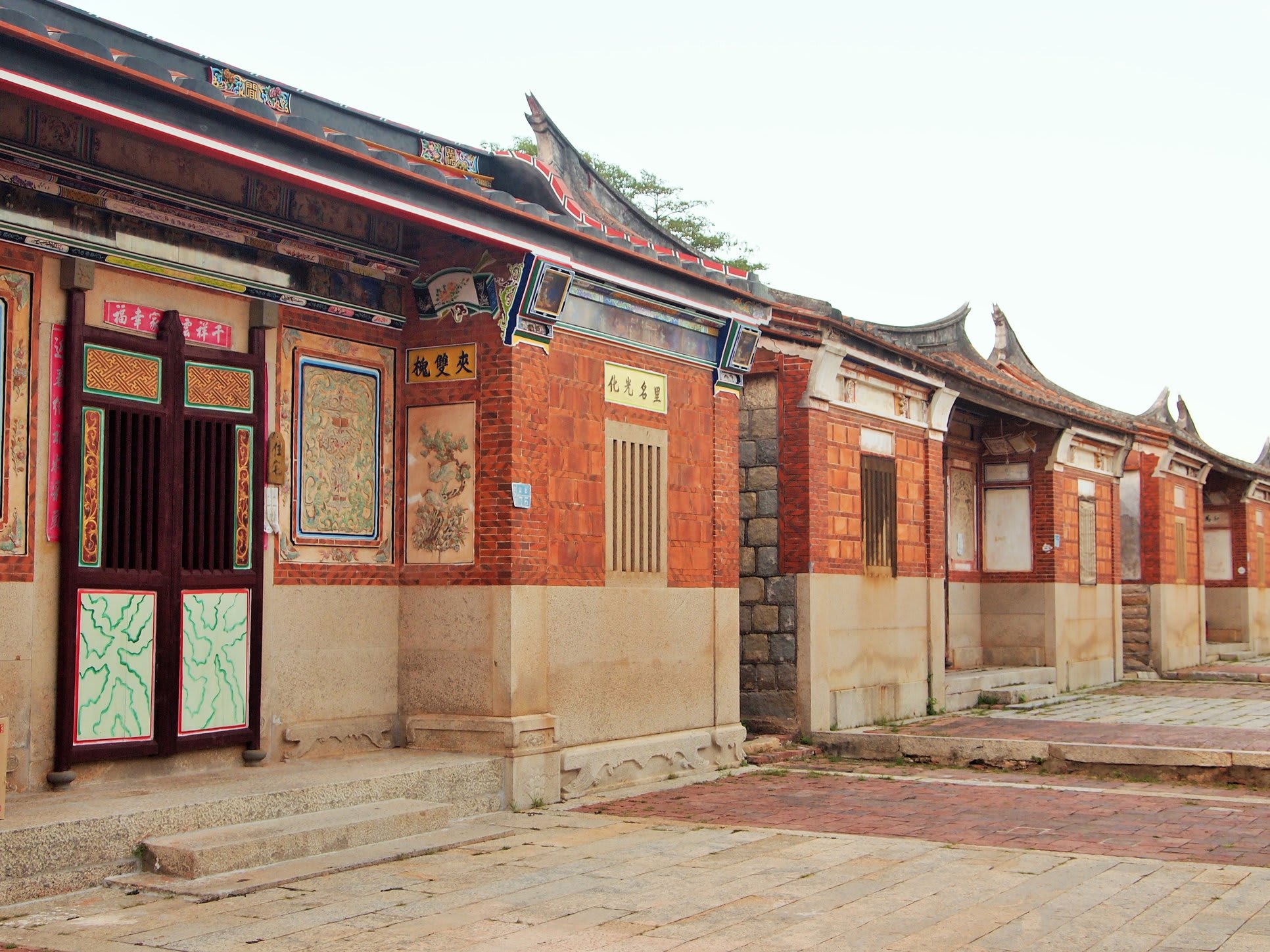Đài Loan: Không Chỉ Là Một Hòn Đảo 4 rsz kinmen architecture