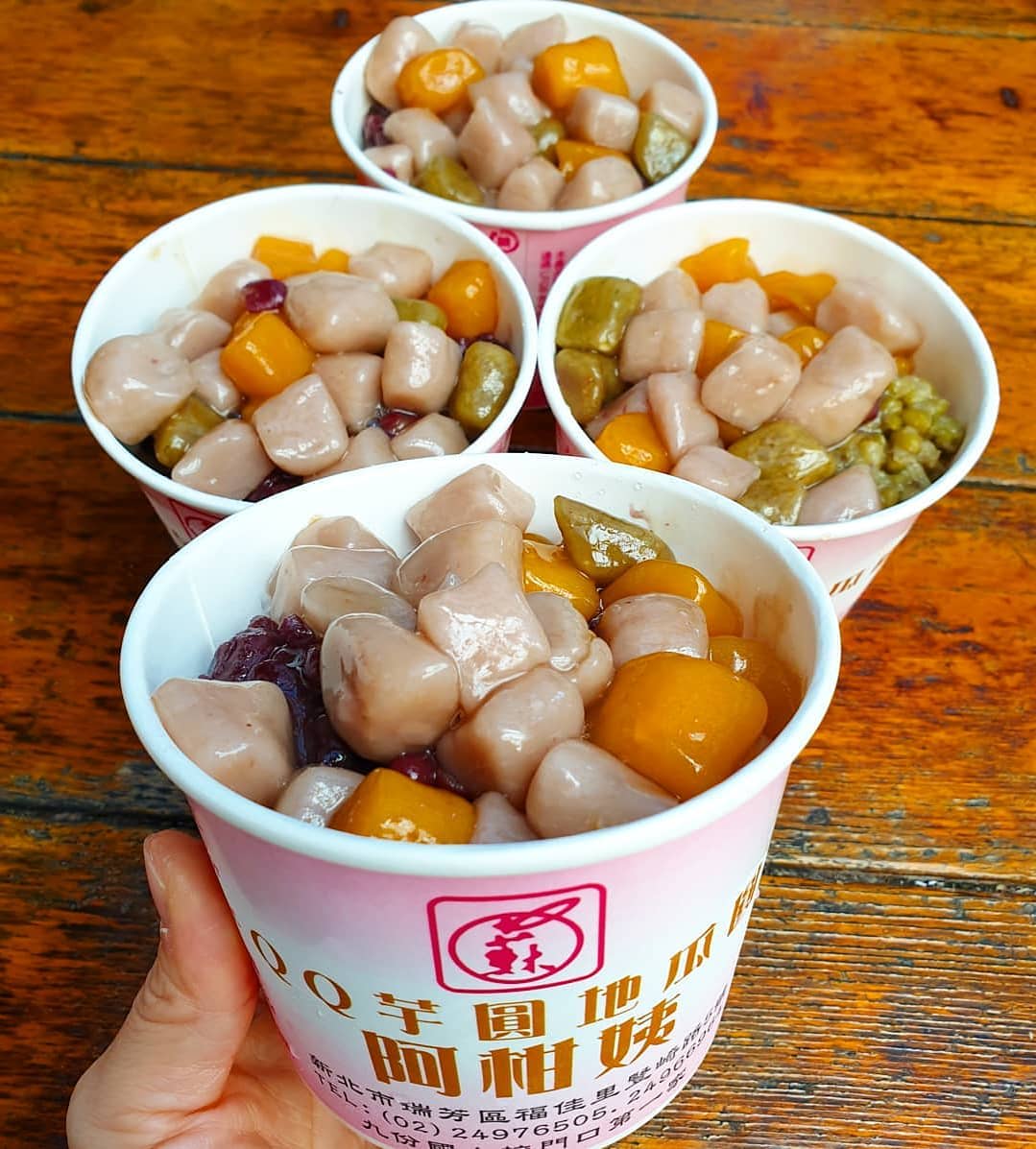 10 Must Try Street Foods in Taipei - TRIFARGO