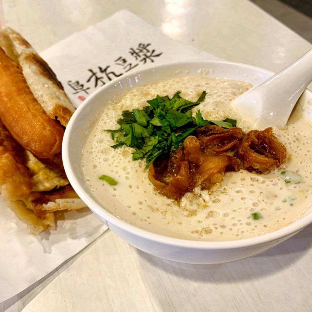 Salty Soybean Soup from Fu Hang Dou Jiang