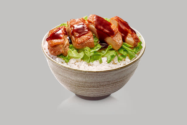 Honey Chicken Rice Bowl